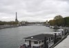 seine