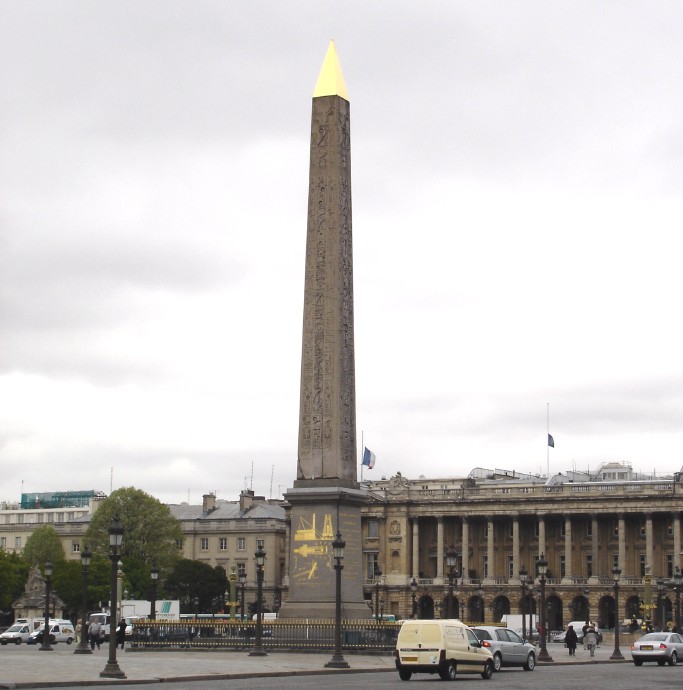 obelisk